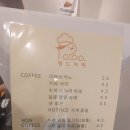 빵드파파