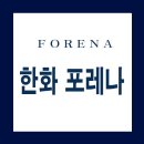 정다운공인중개사사무소 이미지