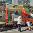 신일장 - 영등포구 신길로39길 1 | 신일장