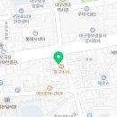 아미띠에 대구 눈썹&속눈썹 이미지