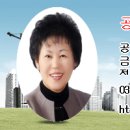 공도조은공인중개사사무소 이미지