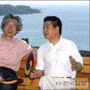 Netizen eye news 2004. 7. 23 이미지