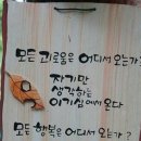 오늘 날씨 리얼 이미지