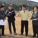 동해시-56 이미지