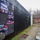 아름다운 삶의 공간 이미지