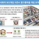 (주)가치교육컨설팅 이미지