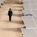 양상 태양광발전소 이미지