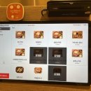 재영축산 이미지