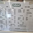 오미네커피 이미지