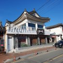 낙지마실 이미지