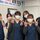 경일의료기