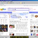 쉽고 간단한 포토샵 포토퍼니아 강의 이미지