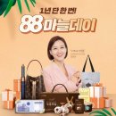 천호유통 이미지