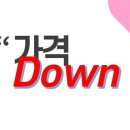 고 짐(GO GYM) 이미지