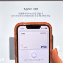 페이밴 이미지