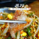 타이어테크 사천공항점 | 제주 도민이 추천하는 가성비 흑돼지 맛집 도남돼지 방문기