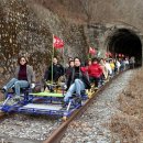 문경 철로자전거(구랑리역) 이미지