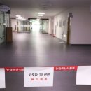 어진동_정부청사관리본부 이미지