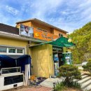 무주어죽 이미지