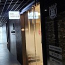 부천서울유외과의원 이미지