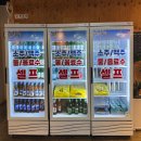[도깨비 무한대패] &#39;내돈내산&#39; 부산 하단역 대패삼겹살 무한리필 동아대 가성비 맛집 솔직후기