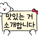 쌍옥다방 이미지