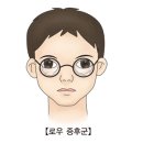 로우 증후군(Lowe syndrome) 유전질환이란? 이미지