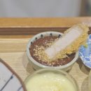 카츠정연 이미지