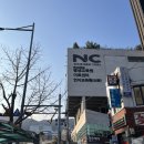 [부산대맛집]-소다미김밥/내돈내산/7천원으로 한끼 뚝딱! 라면,김밥 좋아하는 사람 손!!