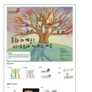 퍼플카우컴퍼니