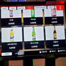 청춘하이볼 이미지