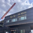 [대전 글램핑] 상소동 ‘꿈꾸는 농부 오토캠핑장’ 글램핑 / 스파카라반 이용후기 / 상소동 산림욕장