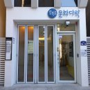 광복로 문화다락 이미지