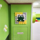 전주온샘유치원 이미지