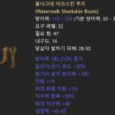신성신발 이미지