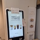 왕십리 24시 카페 플러스82 성동구점 내돈내산 와이파이 노트북하기 좋은 왕십리역 카페
