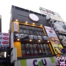 쭌식당&헬로팬 이미지