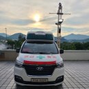 (주)골든타임응급환자이송센터 | 대전 사설 구급차 의료지원 하나시티즌 K1리그1 대전129환자이송센터