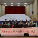 911방역 - 서귀포시 | 911방역