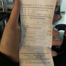춘천 도미노피자(블랙타이거슈프림+직화스테이크 피자)