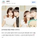주신미용실 - 고성군 | 고객님이 직접 적어주신 따끈따끈 리얼 후기 / 킨텍스미용실 담따 헤어 / 담따 박혜린 디자이너