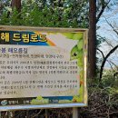 드림로드 이미지