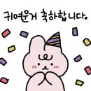 인클로젯 이미지