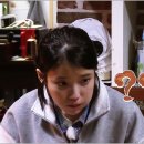 순이민박 이미지