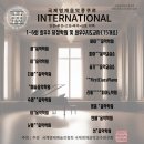 리틀연세음악학원