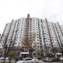 삼성아파트_서 이미지