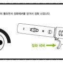 불꽃마프