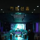 오산컨벤션웨딩뷔페 이미지