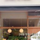 토리샌드위치 이미지