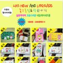 아기몽 | 아기몽에서 네일케어로 답례품 결정했어요